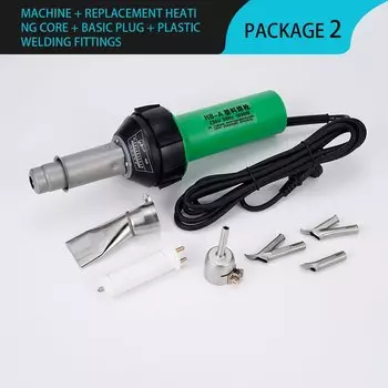 Сварочный аппарат KingHui для пластика 1600 Вт