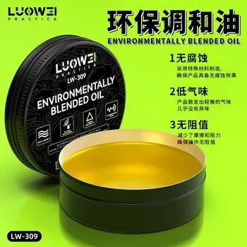 Сварочный флюс SAYTL LW-039 30г