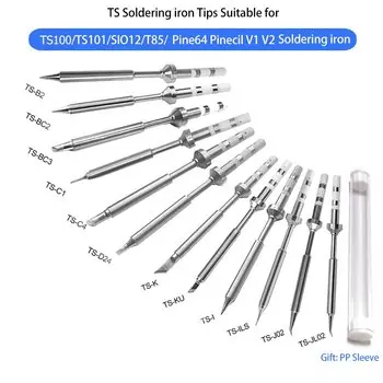 Сварочный наконечник для паяльника Pinecil TS100