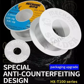 Сварочный пруток Mechanic HX-T100 55г