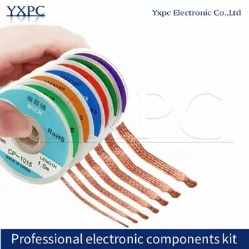 Сварочный шнур для удаления припоя FSXSEMI 1/1.5/2/2.5/3/3.5mm