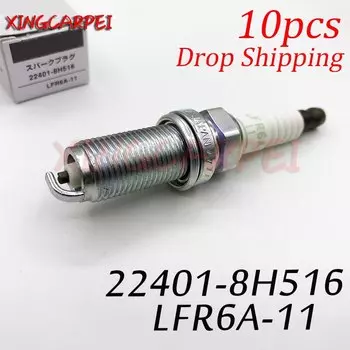 Свеча зажигания 22401-8H516 LFR6A11 для Yamaha F115 F225 F250 F300 Nissan Almera первоклассная LF115 LF250 LF300 фотосессия 3672, 10 шт.