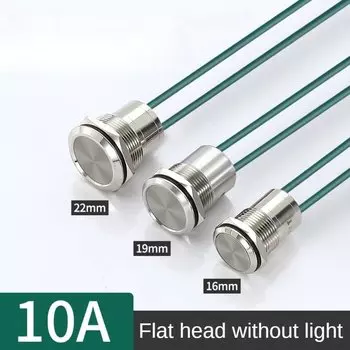 Sweideer IP67 водонепроницаемый металлический кнопочный переключатель 10A