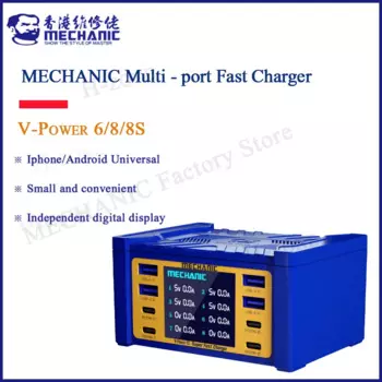 Сверхбыстрое зарядное устройство Mechanic V-power 6/8/8S, 55 Вт/100 Вт/115 Вт, несколько интерфейсов, быстрая зарядка для ipad, мобильных телефонов, умных часов
