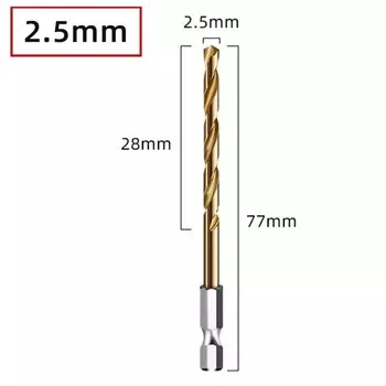 Сверла для электроинструмента Bosch 1,5-10 мм