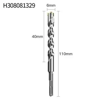 Сверла SDS по бетону HUHAO 6-25 мм