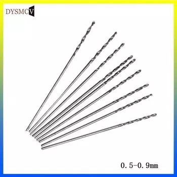 Сверла твердосплавные DYSMCV 10 шт.