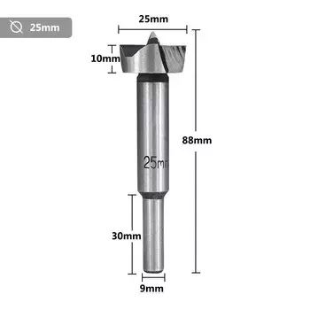 Сверла XCAN 15/20/25/30/35 мм