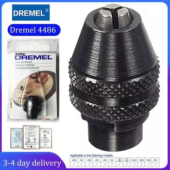 Сверлильный патрон Dremel, диаметр вала 0,8-3,2 мм для Dremel 3000/4000/8250/8220/400/300/398/395/800, аксессуары для электроинструмента, шлифовального станка