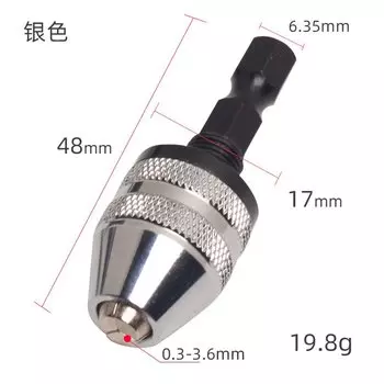 Сверлильный патрон XMSJ 0,3-6,5 мм