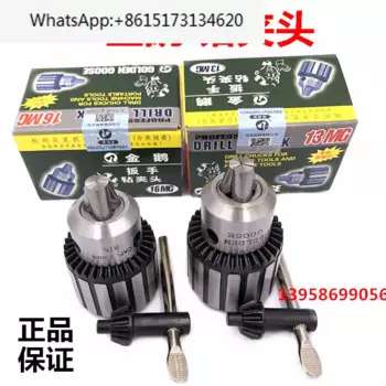 Сверлильный станок 0,5-4 0,5-6 1-10 1-13 1-16 5-20