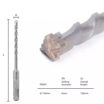 Сверло CMCP SDS Plus для бетона