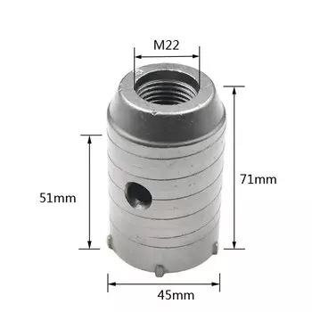 Сверло для бетона Meikela 30-160 мм