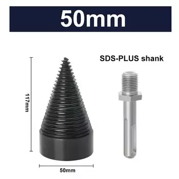 Сверло для распила древесины XMSJ спиральное