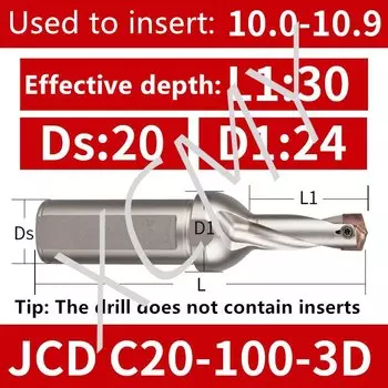 Сверло JCD 10-25 мм для вставки HCD XCMY