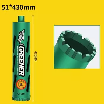 Сверло LISM для влажного и сухого сверления