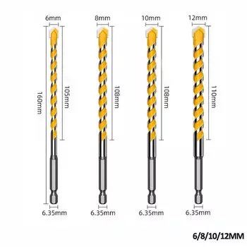 Сверло Onmaiwei для плитки 6-12 мм 160 мм