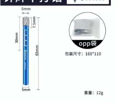 Сверло с алмазным покрытием, насадка для сверления плитки, мрамора, стекла, керамики, 6 мм, 8 мм, 10 мм, 12 мм, 14 мм, 16 мм