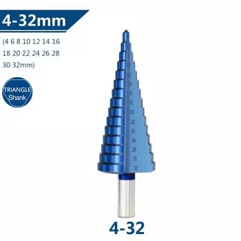 Сверло ступенчатое XCAN 3-12/4-12/4-20/4-32