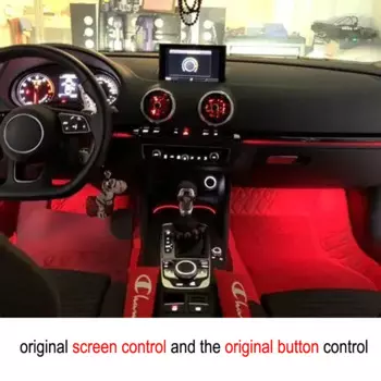 Светильник для Audi A3 2021, атмосферная лампа