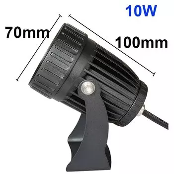 Светильник для газона HIGHY 10 Вт