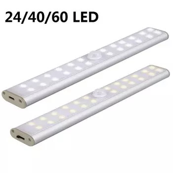 Светильник для шкафа Ofenlai с датчиком движения 24/40/60 LED