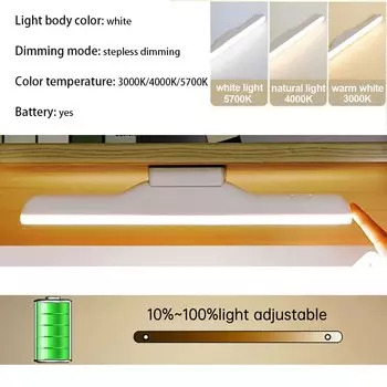 Светильник для зеркала YANKE 30 см белый/черный