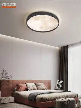 Светильник потолочный светодиодный в виде Луны, 24 Вт