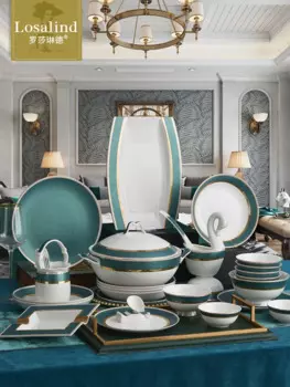 Светильник Роскошная миска и тарелка в европейском стиле, 10 дюймов, 60 дюймов