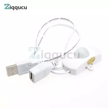 Светильник с ИК-датчиком движения, 5-24 в пост. Тока