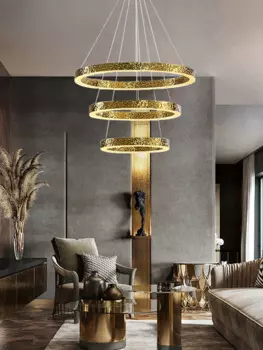 Светильник с кольцом-подвеской, 1-6 уровней