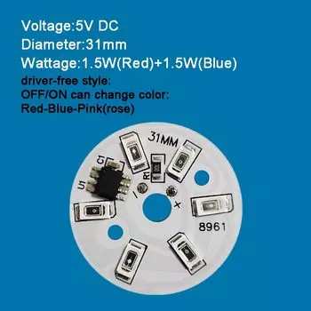 Светильник XunShiNi 5В 7 цветов круглый