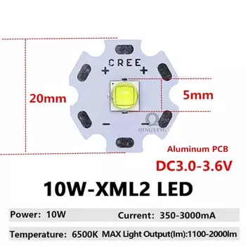 Светодиод QINGYING XML2 XHP70 для фонарика