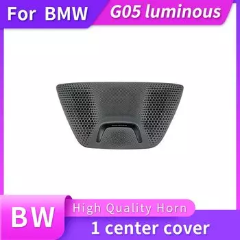 Светодиодная Центральная панель управления для BMW G05 X5 G07 X7 серий Передняя Задняя дверь светящийся твитер освещение отделка Аудио Динамик Звуковой сигнал светодиодная крышка