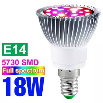 Светодиодная фитолампа QNBDG для растений полный спектр