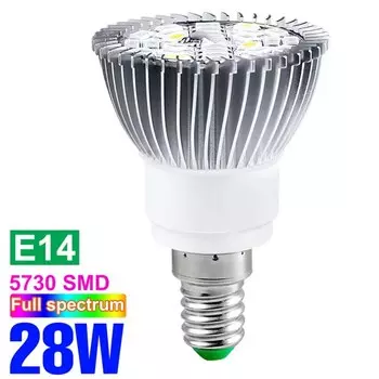 Светодиодная фитолампа RnnTuu, полный спектр, 18-100Вт