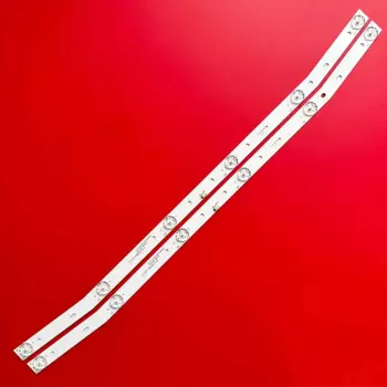 Светодиодная гирлянда BRIDAY JS-D-JP3220-061EC