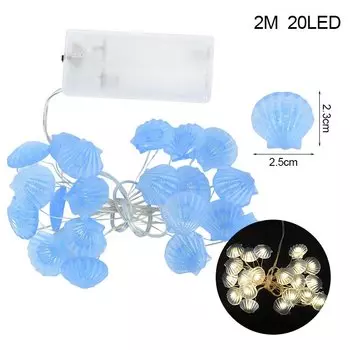 Светодиодная гирлянда CHIXINHAPPYONE морская тематика