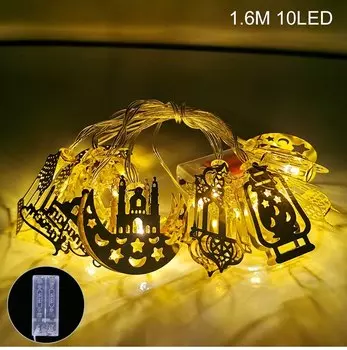 Светодиодная гирлянда "Луна и звезды", ИД Мубарак