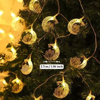 Светодиодная гирлянда YEAHUI EL для праздника Ид аль-Фитр