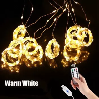 Светодиодная гирлянда-занавеска QIFU