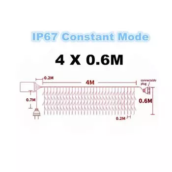 Светодиодная гирлянда-занавеска VNL 4-40 м тёплый белый