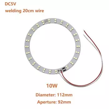 Светодиодная кольцевая лампа YOUCENT 10Вт/12Вт белый/теплый свет