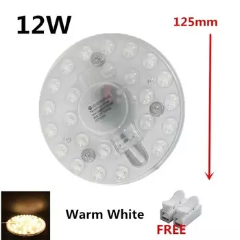 Светодиодная круглая лампа WIXOLighting 5730SMD