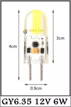 Светодиодная лампа Aibik 7 Вт GY6.35 теплый/холодный белый