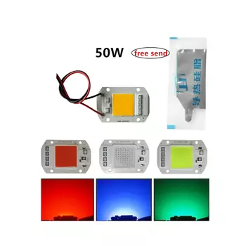 Светодиодная лампа AXD-50W-55W 220V