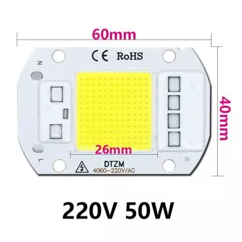 Светодиодная лампа BING&SEN 50W белая 220В