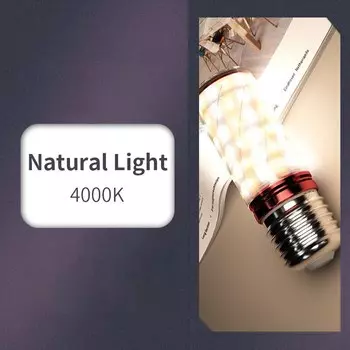 Светодиодная лампа Bombilla E14/E27 3-15Вт