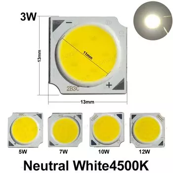 Светодиодная лампа COB HotRed 3W-12W 1311