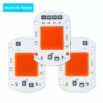 Светодиодная лампа COB warm and happy для растений 5Вт/10Вт/20Вт/30Вт/50Вт